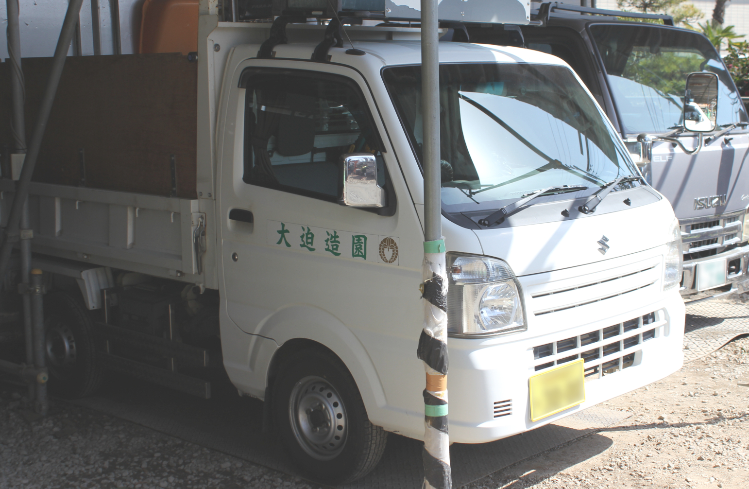 大迫造園の作業車両